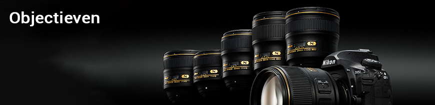 NIKKOR Lenses