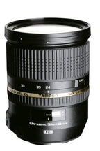 Tamron 24-70mm F/2.8 SP Di USD Sony