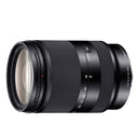 Sony SEL 18-200mm f/3.5-6.3 OSS LE NEX (SEL18200LE.AE)