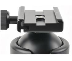 Benro B4 Ball Head with Interchangeable Plate