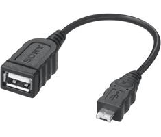 Sony VMC-UAM2 Kabel (VMCUAM2.SYH)