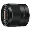 Sony FE 28mm f/2.0 (SEL28F20.SYX)