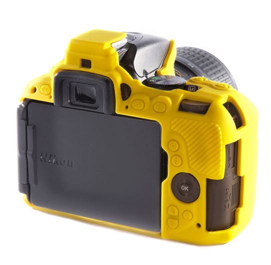 easyCover Body Cover for Nikon D5500 / D5600 Yellow