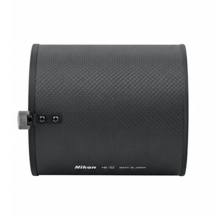 Nikon HK-26 Gegenlichtblende schwarz AF-S II 300/2.8