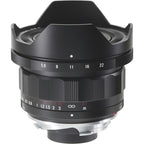 Voigtlander HyperWide Heliar 10mm f/5.6 VM (Leica M-bajonett)