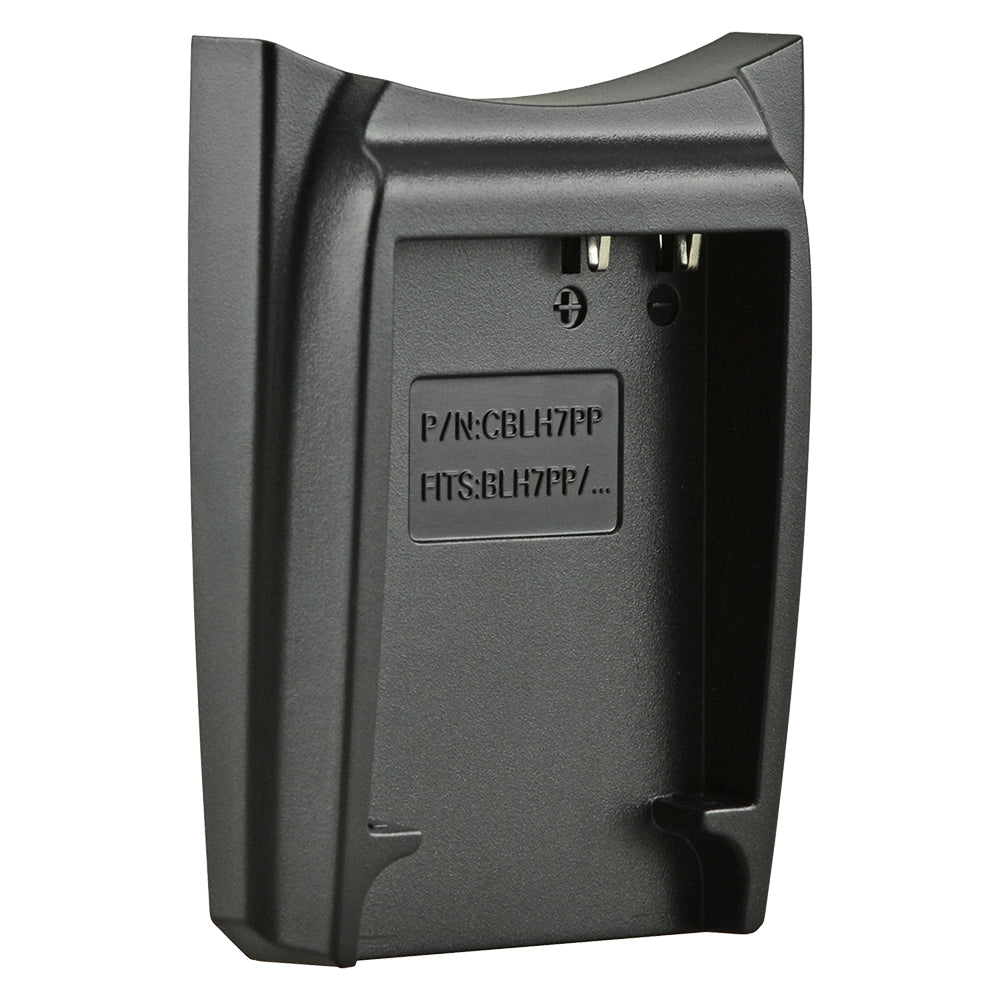 Jupio Charger Plate for Panasonic DMW-BLH7