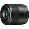 Panasonic MFT 30mm f/2.8 Macro