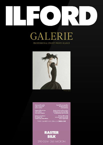 Ilford GALERIE Prestige Raster Silk A4 25 Blatt