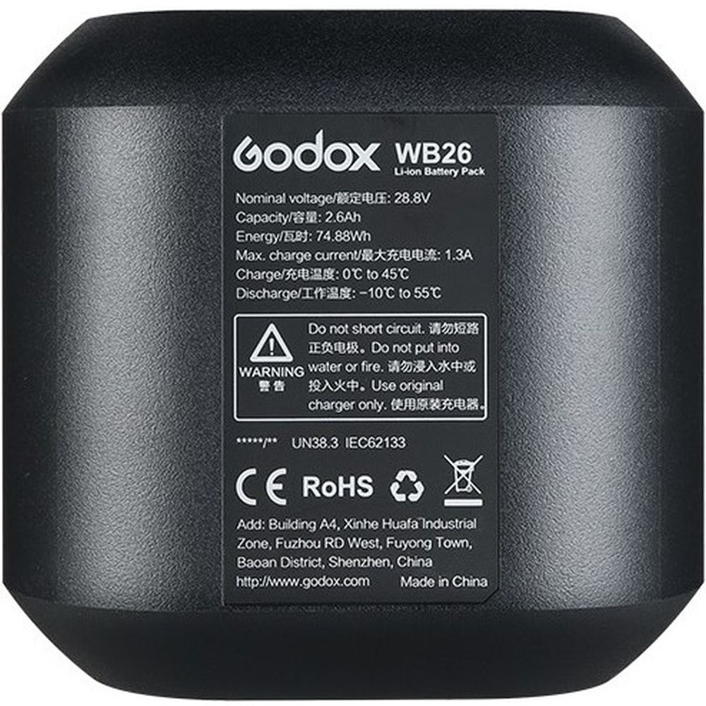 Godox WB26 Akku für AD600Pro