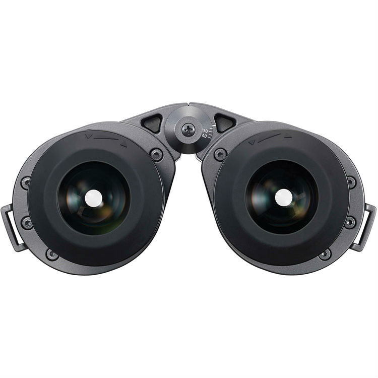 Nikon WX 7x50 IF astronomische Fernglas