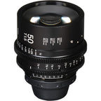 Sigma 50mm T1.5 FF F/VE Cine FF High Speed Prime FF Sony-E Metric