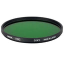 Hoya 49mm X1 (green) hmc in SQ case