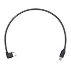 DJI Ronin-SC Part 1 Mehrfachkamera-Steuerungskabel (Multi-USB)