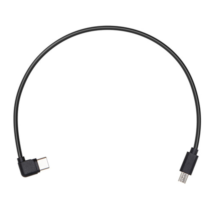 DJI Ronin-SC Part 1 Mehrfachkamera-Steuerungskabel (Multi-USB)