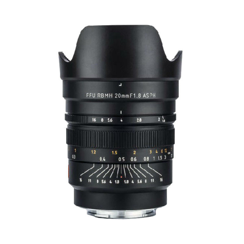 Viltrox 20mm f/1.8 Nikon Z