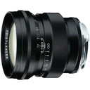 Voigtländer Nokton 75mm f/1.5 schwarz
