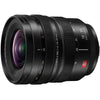 Panasonic Lumix S Pro 16–35mm f/4,0 Objektiv