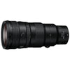 Nikon Z 400mm f/4.5 VR S