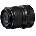 Fujifilm XF 30mm f/2.8 R LM WR Macro
