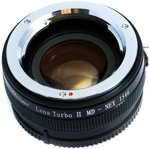 Zhongyi Mitakon Lens Turbo Mark 2 MD-NEX