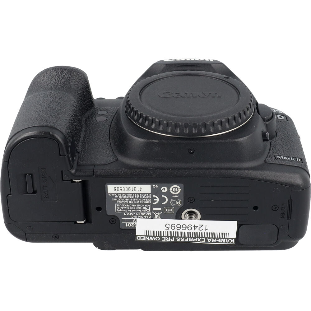 Canon EOS 5D mark II body occasion