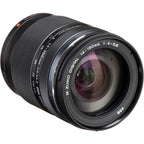 Olympus OM-D E-M10 mark IV schwarz + ED 14-150mm II Special Edition