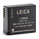 Leica 18564 BP-DC15 Batterie