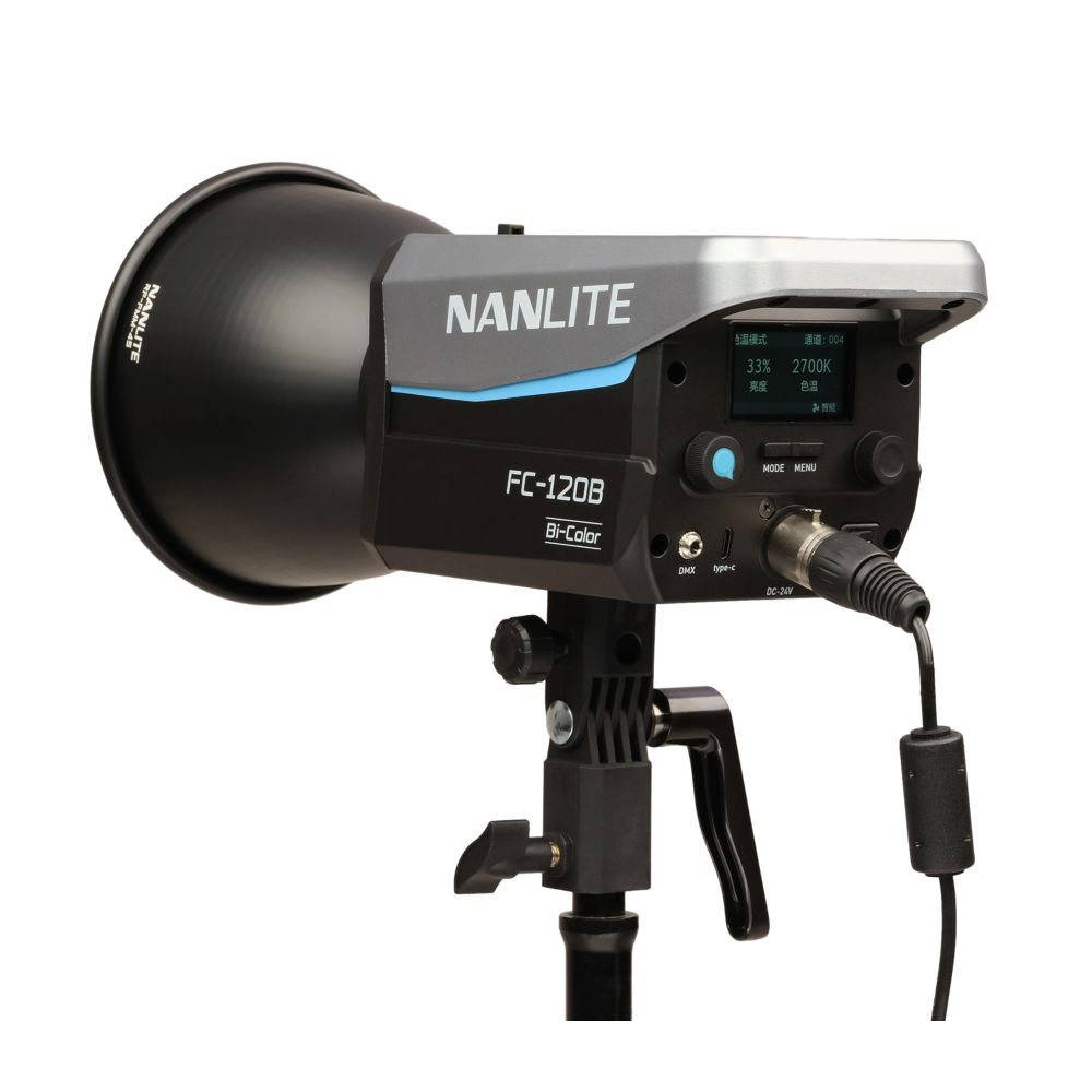Nanlite FC-120B LED Zweifarben-Spotleuchte
