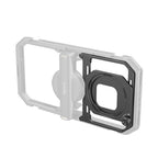 SmallRig Magnetischer Filteradapter für Universal Mobile Video Cage 67mm (für 4299B) 4843