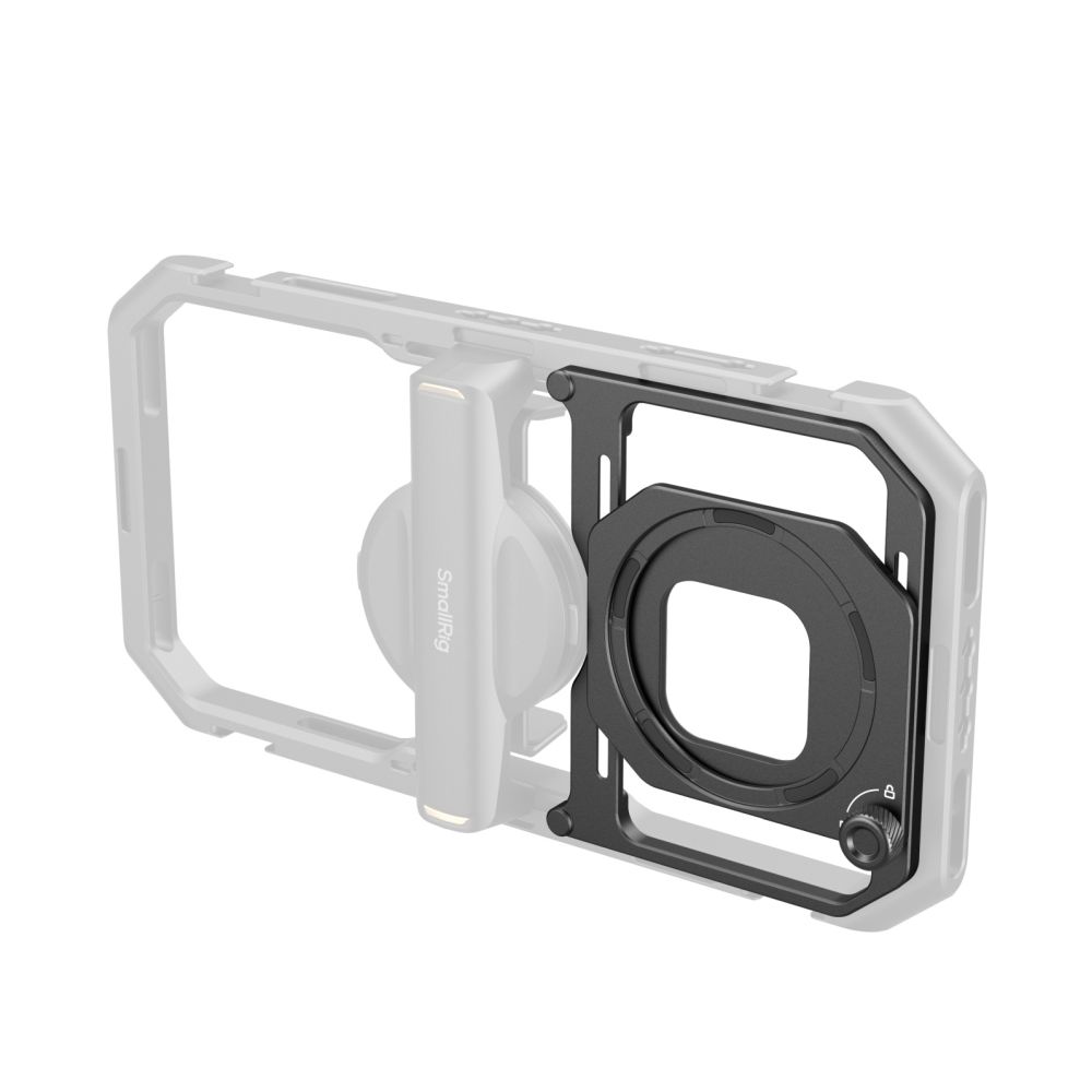 SmallRig Magnetischer Filteradapter für Universal Mobile Video Cage 67mm (für 4299B) 4843