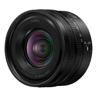 Panasonic LUMIX S 18-40mm f/4.5-6.3