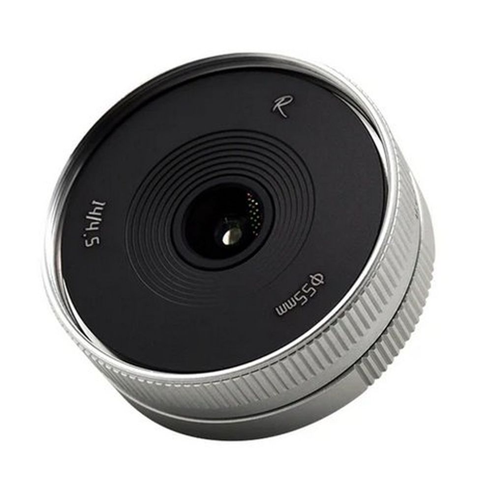 Astrhori 14mm F4.5 Fuji X silver (APS-C)