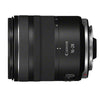 Canon RF 16-28mm f/2.8 IS STM