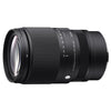 Sigma 16-300mm f/3,5-6,7 DC OS | Contemporary Sony E-mount