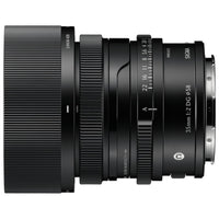 SIGMA 35mm f/2 DG Contemporary Sony E-mount - Black
