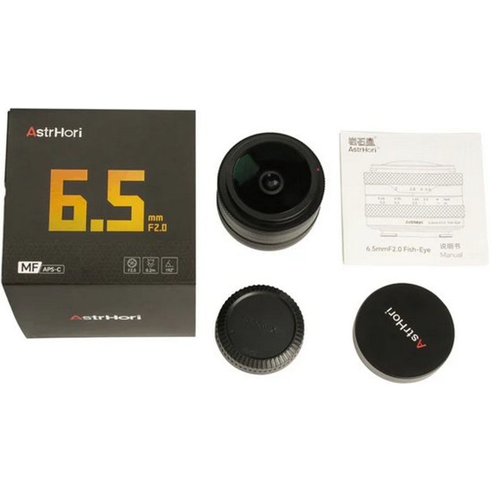 AstrHori 6.5mm f/2.0 Canon RF (APS-C)