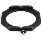 NiSi JetMag Pro Filterhalter Kit 82MAG (82MAG Hauptadapter + Filterhalter)