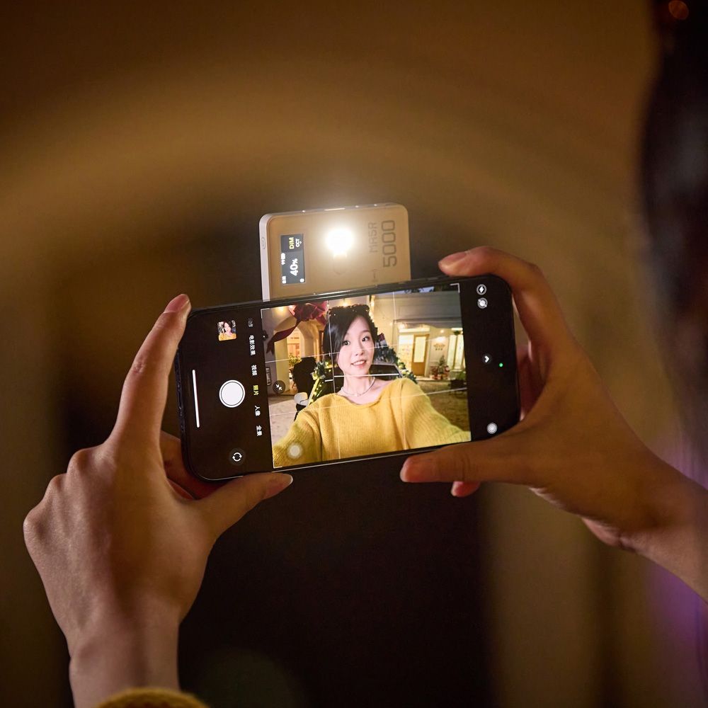 Godox MA5R Mobile Power Bank & RGB LED Licht rosa