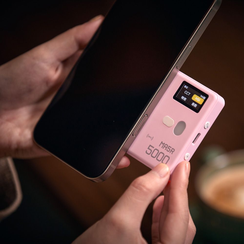 Godox MA5R Mobile Power Bank & RGB LED Licht schwarz