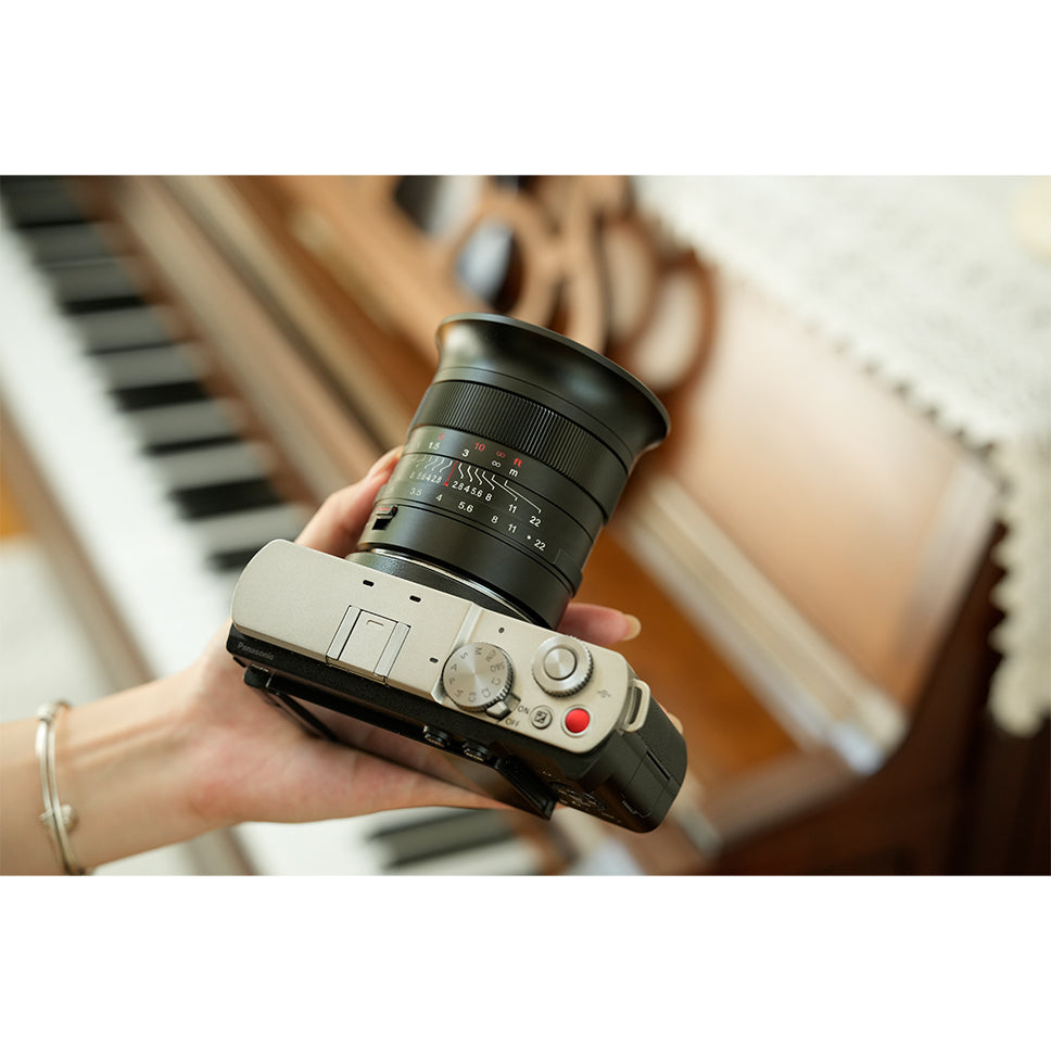 7artisans 14mm f/2.8 L-mount - Schwarz