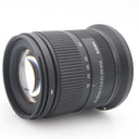 Sigma 18-50mm F/2.8 DC DN Contemporary Canon RF-S gebraucht