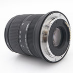 Sigma 18-50mm F/2.8 DC DN Contemporary Canon RF-S gebraucht