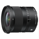 Sigma 12mm f/1.4 DC Contemporary - Canon RF