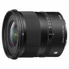 Sigma 12mm f/1.4 DC Contemporary - Canon RF