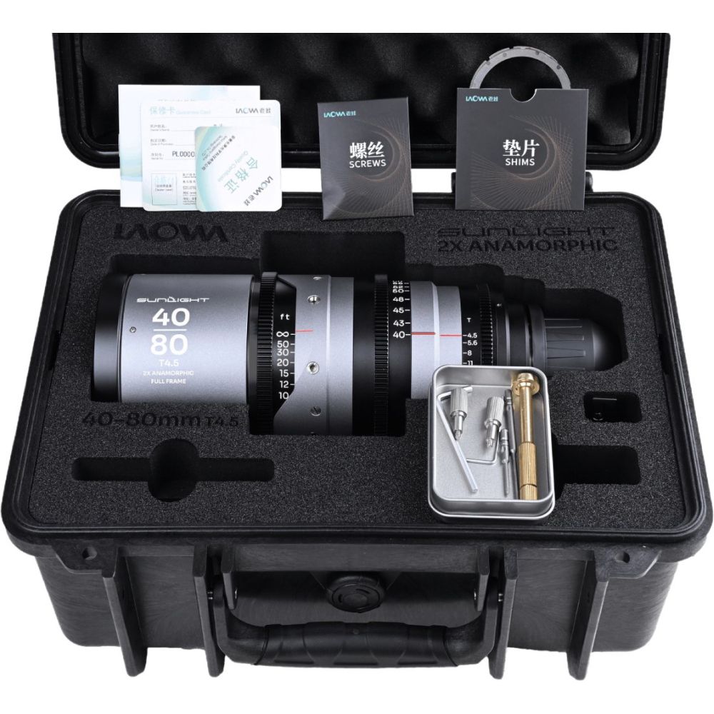 Laowa Sunlight FF 2x Anamorphic Zoom 40-80mm T4.5 Silber