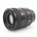Sony FE 100mm F/2.8 STF GM OSS gebraucht