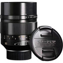 Zhongyi Mitakon 90mm f/1.5 Nikon Z schwarz