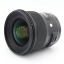 Sigma 24mm F/1.4 DG HSM ART Canon EF gebraucht