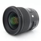 Sigma 24mm F/1.4 DG HSM ART Canon EF gebraucht