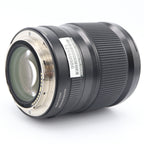 Fujifilm GF 23mm F/4 R LM WR gebraucht